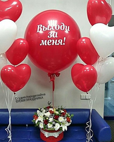 Свадьбы 9