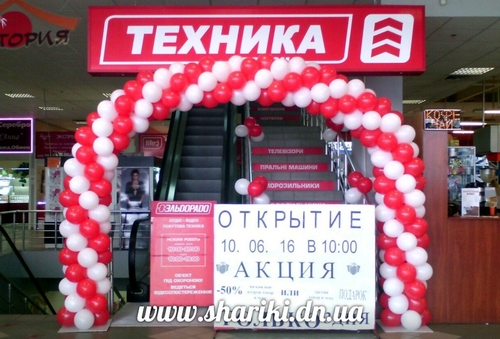 Презентации 32