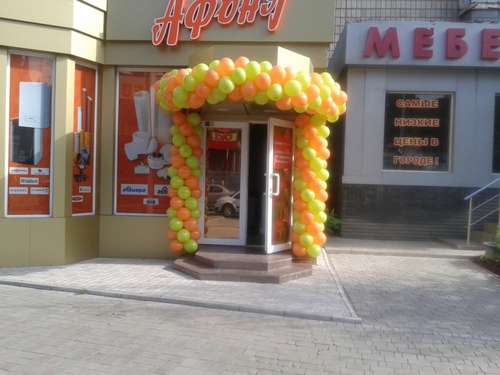 Презентации 35
