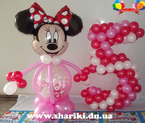 Цифры и буквы из шаров 40