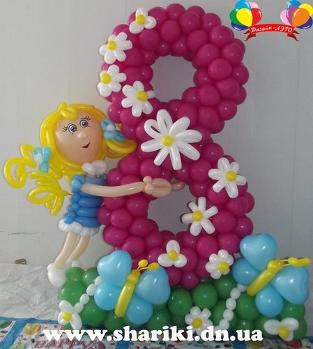 Цифры и буквы из шаров 43