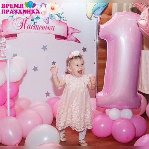 Фотозона 6