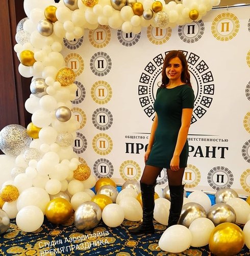 Фотозона 4