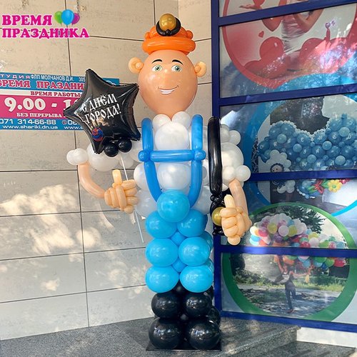 Фигуры из шаров 9
