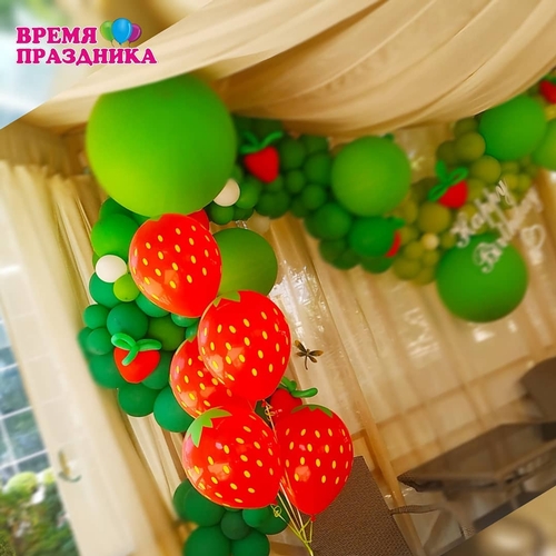 Гелиевые шары 31