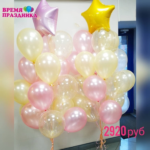 Гелиевые шары 37