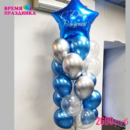 Гелиевые шары 38