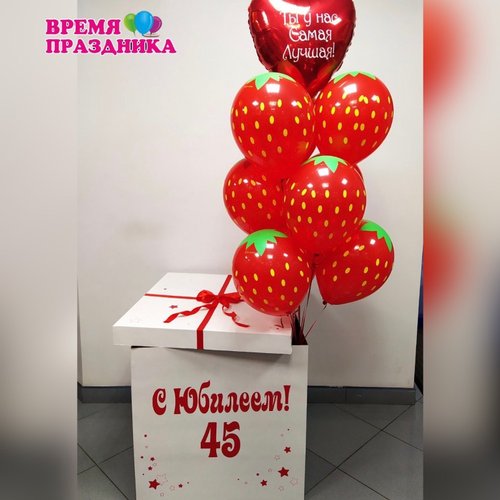 Коробка-сюрприз 9