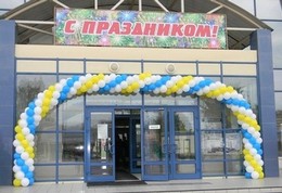 Презентации 3