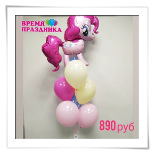Детские праздники 32
