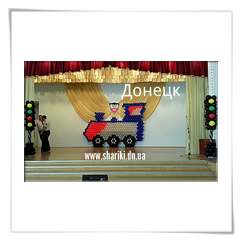 Презентации 24