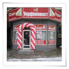 Презентации 37