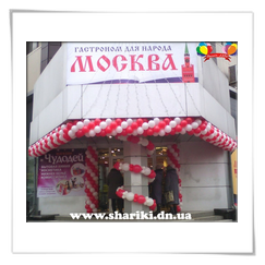 Презентации 44