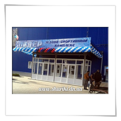 Презентации 47