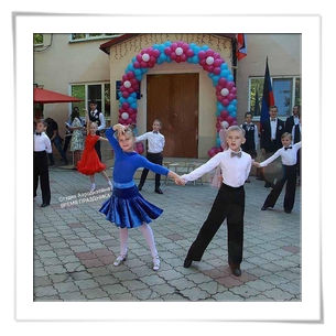 Календарные праздники 19 Календарные праздники 19