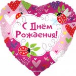K Шар (18''/46 см) Сердце, С Днем Рождения! (божьи коровки), Розовый, 1 шт. в упак.