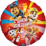 K Шар (18''/46 см) Круг, Щенячий Патруль, Дружная команда, Красный, 1 шт. в упак.