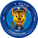 Тарелки (7''/18 см) Щенячий Патруль, С Днем Рождения!, Синий, 6 шт.
