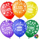 ВВ Шар (12''/30 см) С Днем Рождения! (пирожные), Ассорти, пастель, 5 ст, 25 шт.