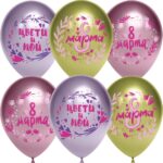 ДБ Шар (12''/30 см) 8 Марта, Весенние пожелания, Ассорти, хром, 2 ст, 25 шт.