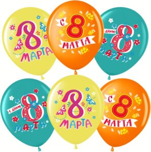 ВВ Шар (12''/30 см) 8 Марта, Весенний праздник, Ассорти, пастель, 1 ст, 25 шт.