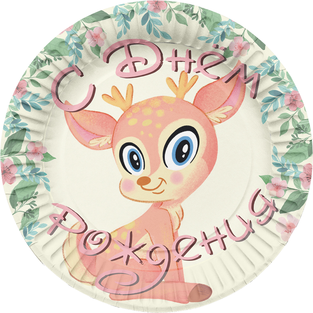 Generic Paper Plate Тарелки (7''/18 см) Олененок, 6 шт. — изображение 1