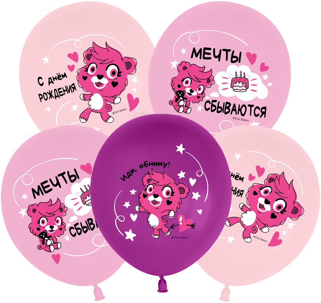 05fdba63_21ac_4d88_9e4b_8f15531c6bed_7e6c602e_6077_11ee_9234_3cecef035c95 512 Шар (12''/30 см) С Днем Рождения! (розовые мишки), Ассорти, пастель, 1 ст, 25 шт — изображение 1
