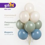 512 Шар (12''/30 см) Лавровый лист, пастель ретро, 100 шт. — изображение 3