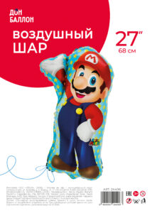 К Шар (27''/69 см) Фигура, Водопроводчик Марио, 1 шт. в уп. — изображение 2