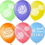 ВВ Шар (12''/30 см) Диско, Ассорти, пастель, 2 ст, 25 шт.