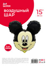 К Шар с клапаном (15''/38 см) Мини-фигура, Микки Маус, 5 шт. в уп. — изображение 3