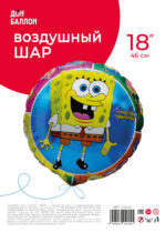 К Шар (18''/46 см) Круг, Весельчак Губка, 1 шт. в уп. — изображение 2