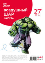 К Шар (27''/69 см) Фигура, Герой Монстр, 1 шт. в уп. — изображение 4