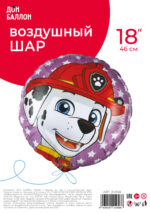 К Шар (18''/46 см) Круг, Щенячий патруль, Маршалл, 1 шт. в уп. — изображение 2