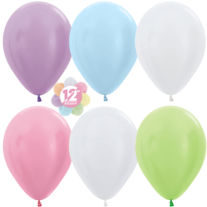 3f58c7c2_64b5_11ea_a822_0cc47a2bb92d_0ba64813_11db_11ee_9234_3cecef035c95 S Шар (12''/30 см) Ассорти, перламутр, 50 шт. — изображение 1