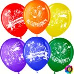 ВВ Шар (12''/30 см) Ура, Выпускной!, Ассорти, пастель, 2 ст, 25 шт.