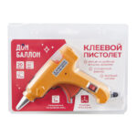 Клеевой низкотемпературный пистолет 110-240 В, 20 Вт, для D 7 мм, 13*11,5*2,5 см, Желтый, 1 шт., 615322