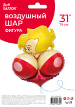К Шар (31''/79 см) Фигура, Мадам Си-Си, 1 шт. в уп., 23243P — изображение 2