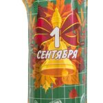 К Шар (34''/86 см) Цифра, 1 Сентября, День Знаний, 1 шт. в уп., R809