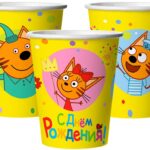 Стаканы (250 мл) Три Кота, Яркий праздник, 6 шт., 6014985